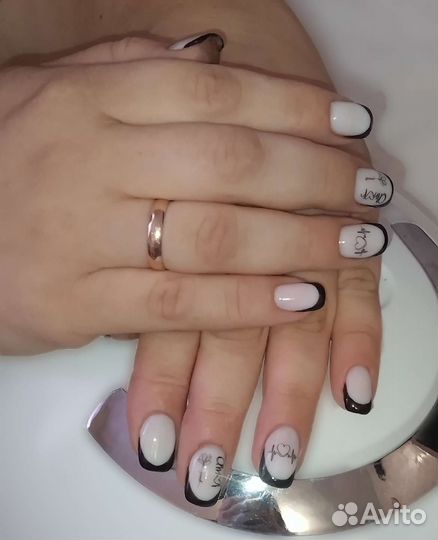 Маникюр на дому