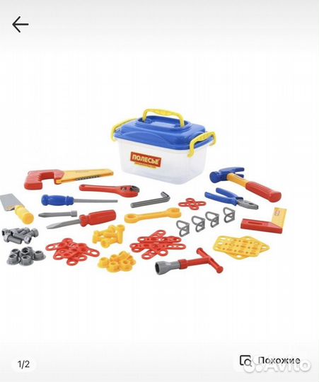 Конструктор полесье