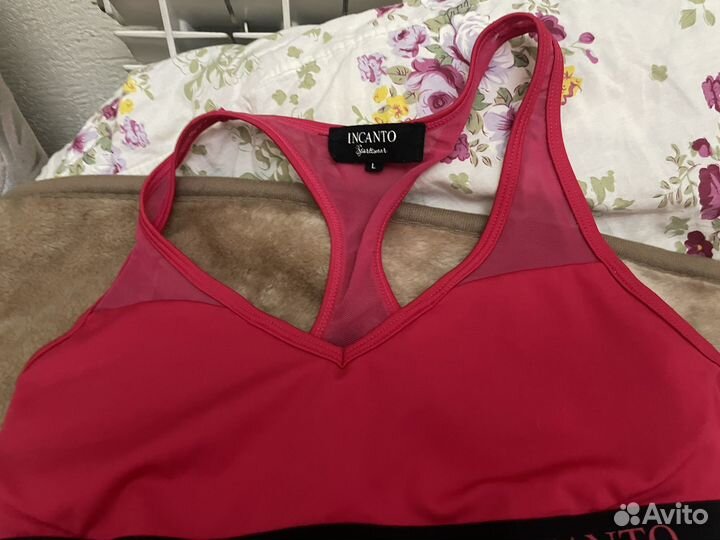 Спортивный костюм