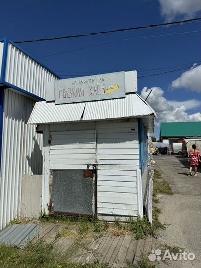 Торговый павильон (киоск)