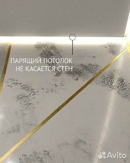 Натяжные потолки от производителя под ключ