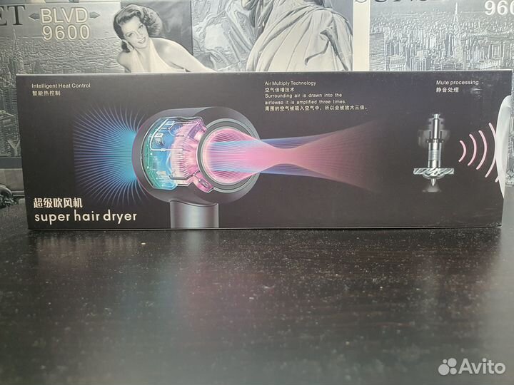 Фен Dyson копия