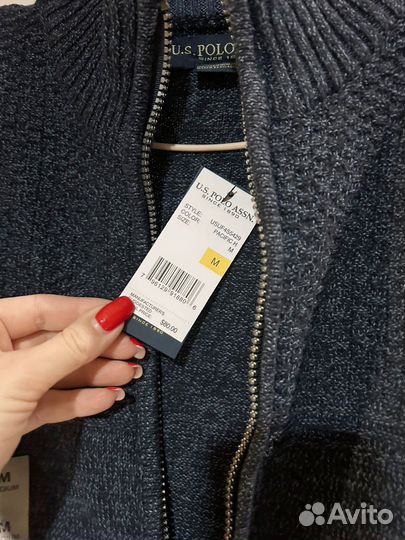 Свитер мужской