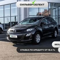 Mazda CX-7 2.5 AT, 2011, 169 920 км, с пробегом, цена 1 521 928 руб.