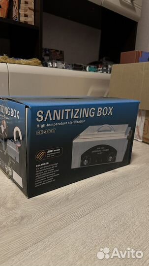 Набор для маникюра и наращивания ногтей