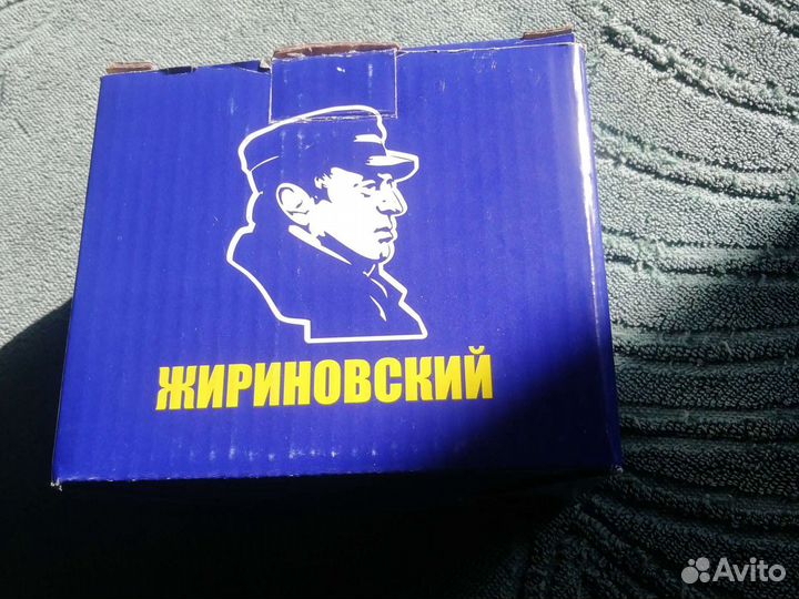 Жириновский бокал