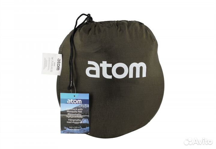 Гамак подвесной с антимоскитной сеткой 240 х 120 с