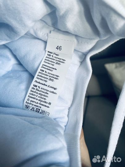 Детская зимняя шапка 44 46