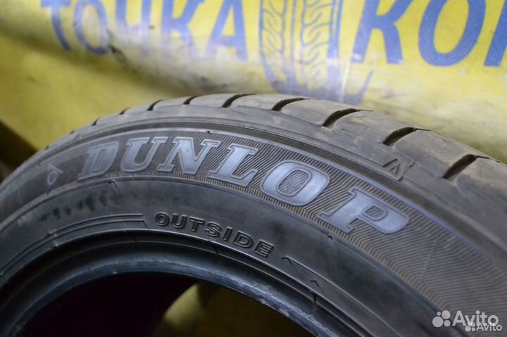 Dunlop Le Mans V 225/55 R17