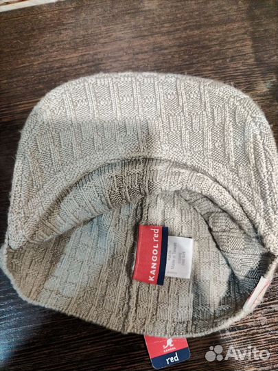 Шапка Kangol