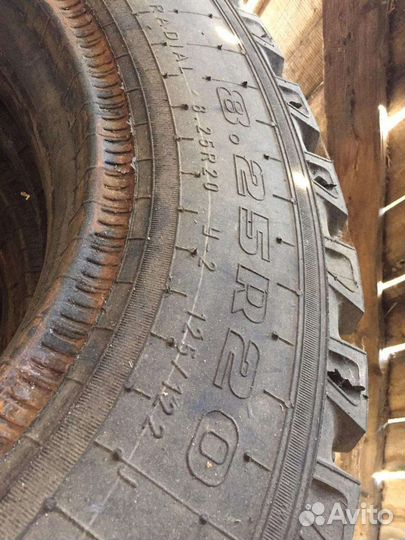 Amtel K-187 Баргузин-2 R20