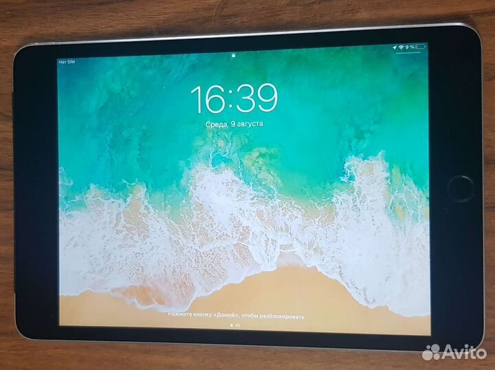 iPad mini 4 128gb cellular