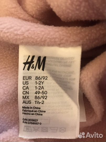 Шапочки на 2-3 года