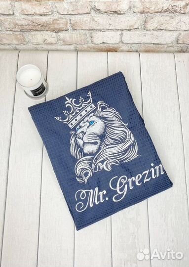 Халат мужской + полотенце