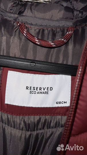 Куртка на мальчика 128 осень