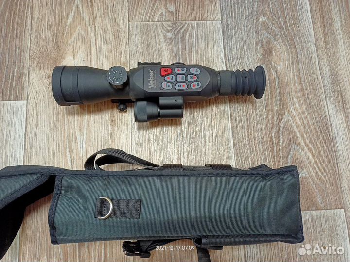 Цифровой прицел veber DigitalHunt R50X4-8 HD Plus