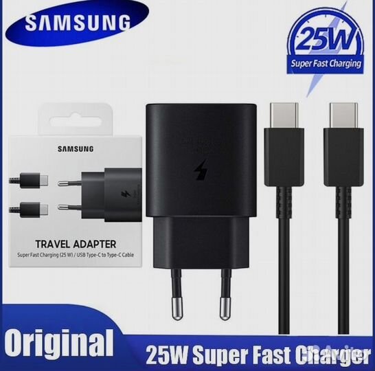 Зарядное устройство для samsung 25 W Оригинал