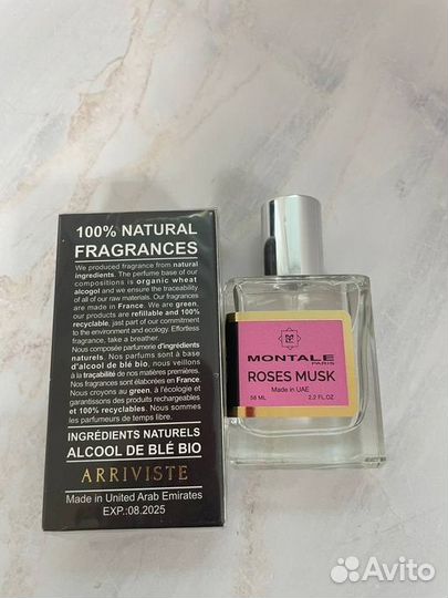 Montale Roses Musk