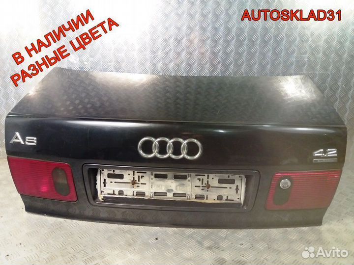 Крышка багажника Audi A8 D2 седан 4D0827023N