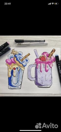 Репетитор по изо