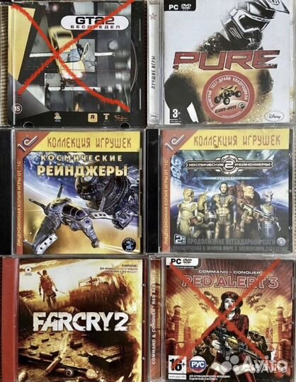 Компьютерные игры DVD и CD диски для пк