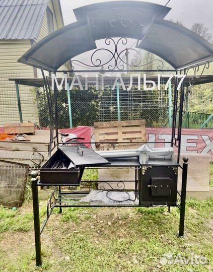 Мангал с крышей