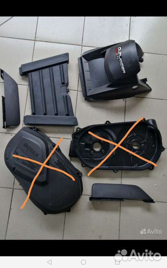 Квадроцикл BRP Outlendr 800 MAX