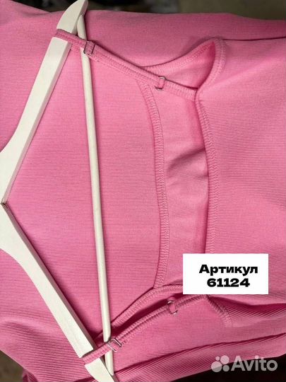 Платье лапша