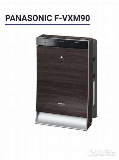 Очиститель воздуха panasonic