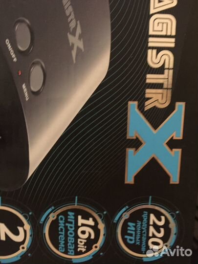 Приставка сега с 200 играми и 2 джойстиками