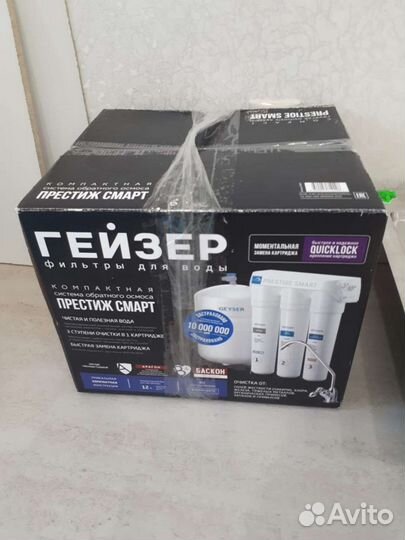 Установка фильтра для воды обратный осмос