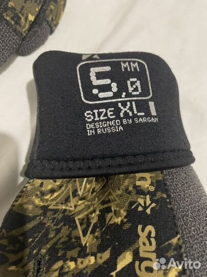 Принадлежности для рыбалки