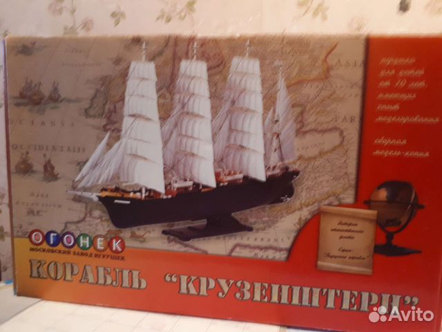 Сборная модель корабля