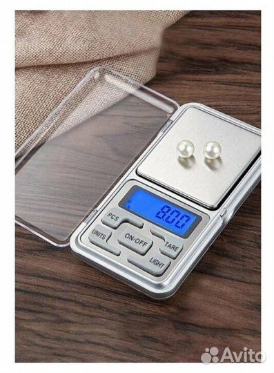 Весы ювелирные электронные карманные 500 г/0,1