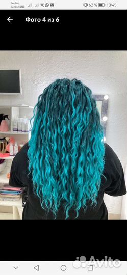 Дредокудри комплект