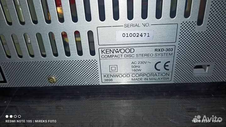 Kenwood RXD-303 mini hi-fi component system