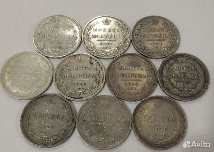 Серебряные монеты царской россии и ранные советы