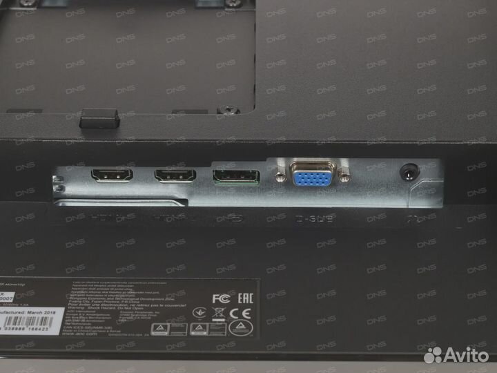 Продам игровой монитор AOC G2590FX 144 гц 1мс