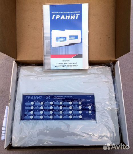 Гранит-24 Прибор охранно-пожарной сигнализации
