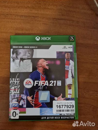 Fifa 21 xbox