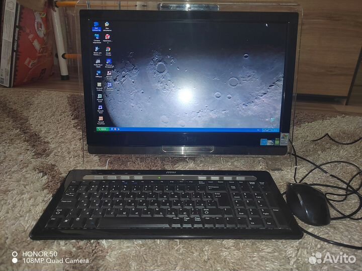 Моноблок MSI N1996
