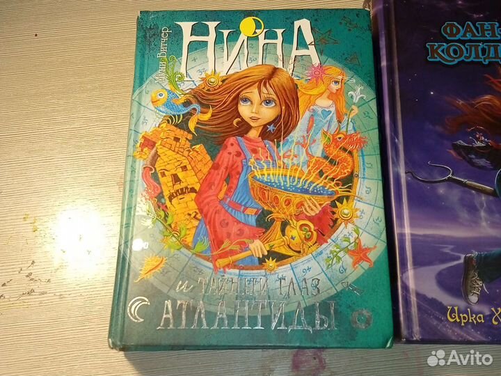 Книги для девочек