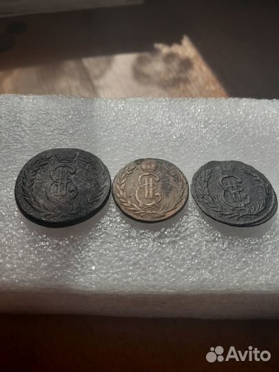 Сибирские монеты