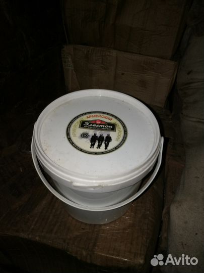 Крем обувной Элегтон