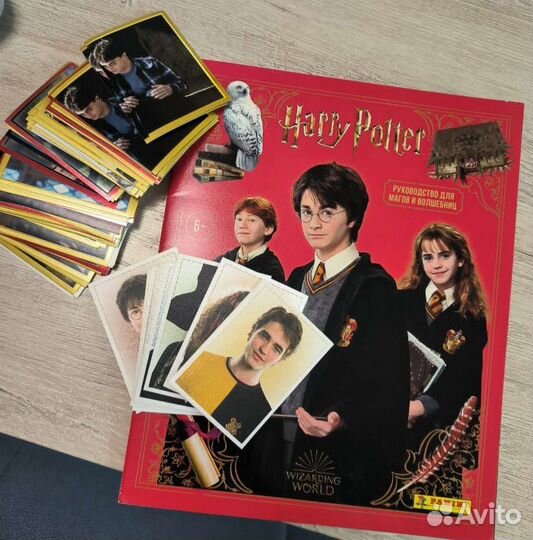 Наклейки Harry Potter panini