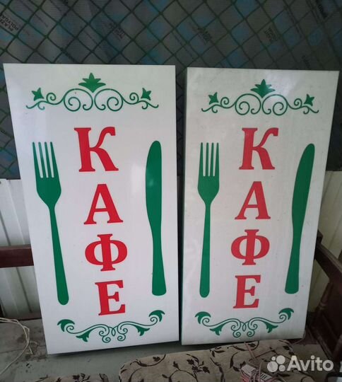 Оборудование для шаурмы