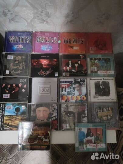 Музыкальные cd диски