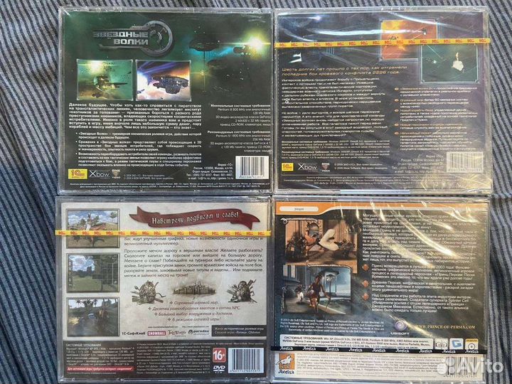 Игры для пк новые на дисках. Jewel