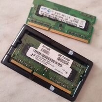 Оперативная память ddr3 4gb