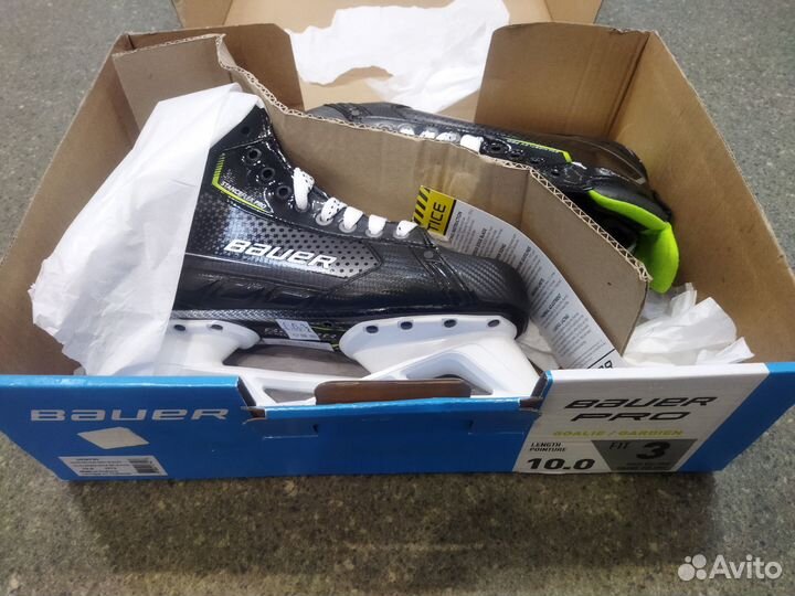 Коньки вратарские Bauer S21 Pro SR